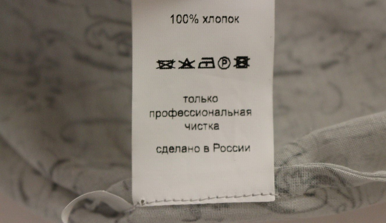 Vika Gazinskaya Blue Cotton Blouse Tunic - Fizigo